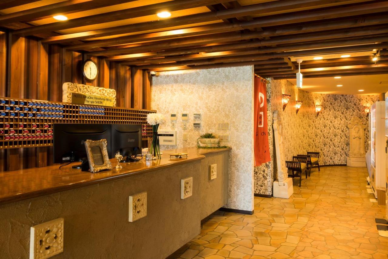 Hotel Areaone Hiroshima Wing Higashihiroshima Eksteriør bilde
