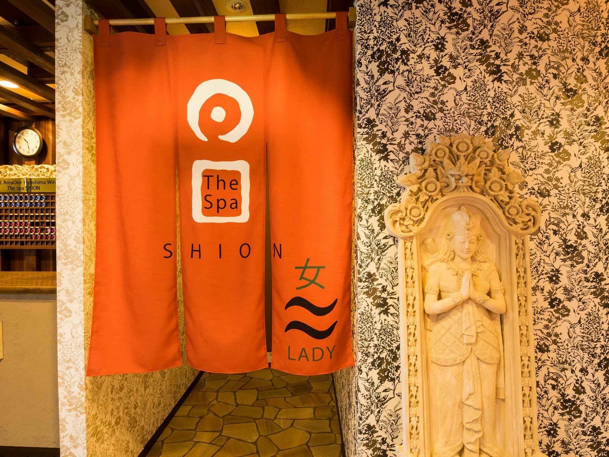 Hotel Areaone Hiroshima Wing Higashihiroshima Eksteriør bilde